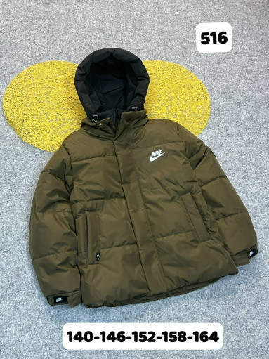 Куртка САДОВОД официальный интернет-каталог