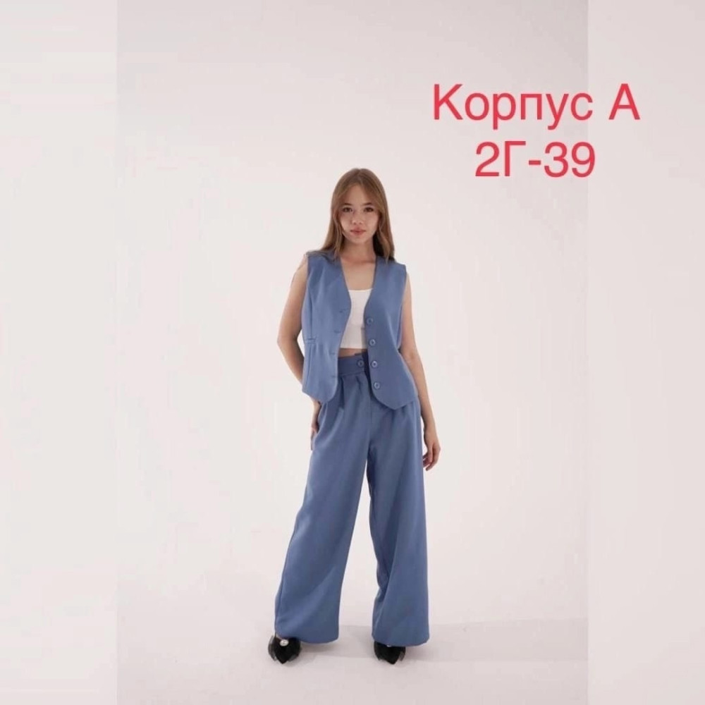 Купить Детский костюм синий оптом Садовод Интернет-каталог Садовод интернет-каталог