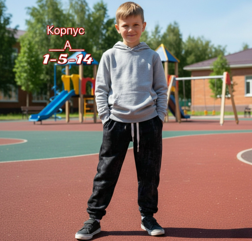 Купить Штаны черные оптом Садовод Интернет-каталог Садовод интернет-каталог