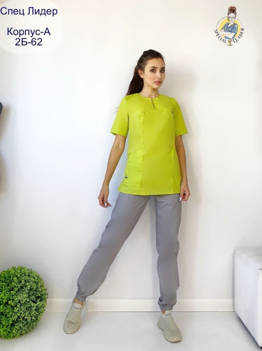 Костюм САДОВОД официальный интернет-каталог