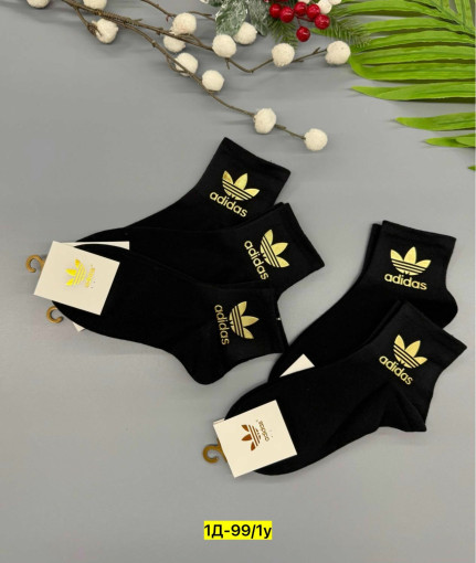 Носки САДОВОД официальный интернет-каталог