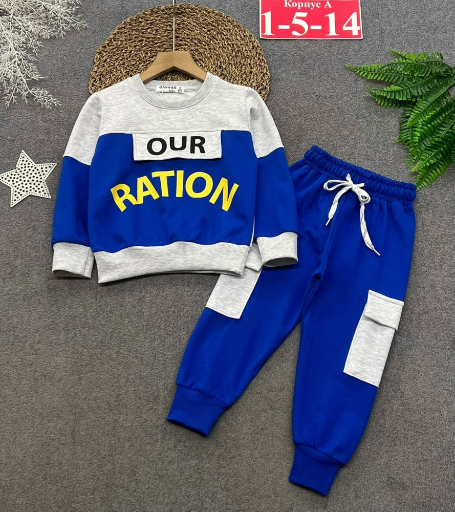 Купить Детский костюм синий оптом Садовод Интернет-каталог Садовод интернет-каталог