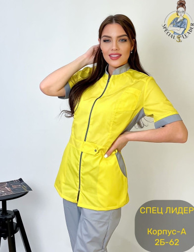 Костюм САДОВОД официальный интернет-каталог