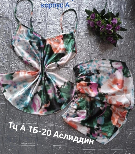 Пижама САДОВОД официальный интернет-каталог