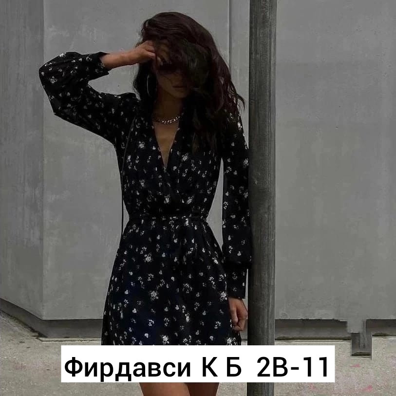 Купить Платье черное оптом Садовод Интернет-каталог Садовод интернет-каталог