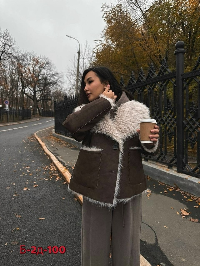 Купить Дубленка оптом Садовод Интернет-каталог Садовод интернет-каталог