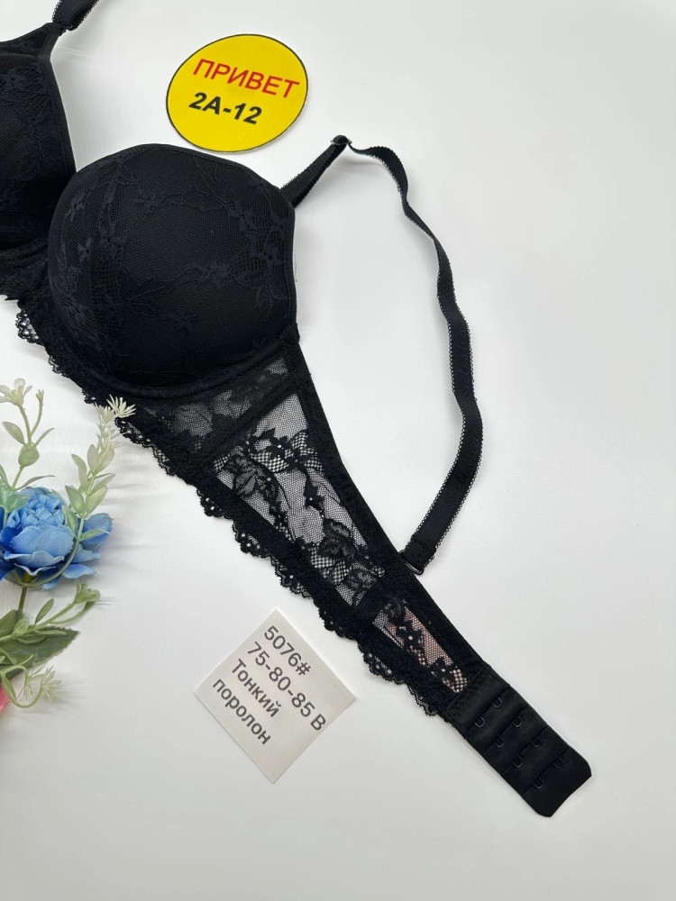 Купить Бюстгальтер оптом Садовод Интернет-каталог Садовод интернет-каталог