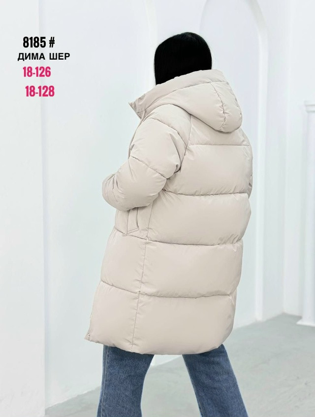Купить Куртка женская молочная оптом Садовод Интернет-каталог Садовод интернет-каталог
