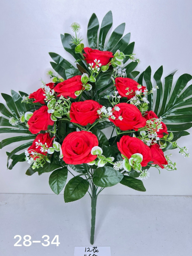 Купить ИСКУССТВЕННЫЕ ЦВЕТЫ оптом Садовод Интернет-каталог Садовод интернет-каталог