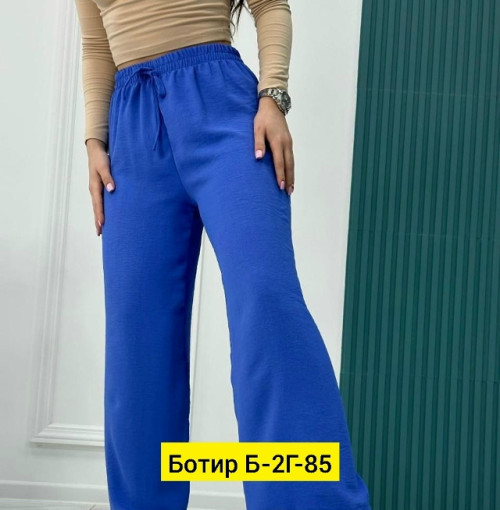 Штаны САДОВОД официальный интернет-каталог