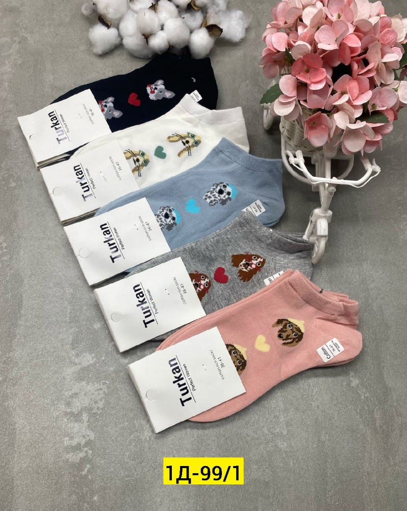 Купить Носки оптом Садовод Интернет-каталог Садовод интернет-каталог