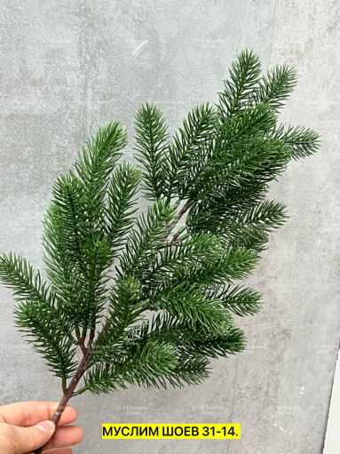 Искусственная ёлка САДОВОД официальный интернет-каталог