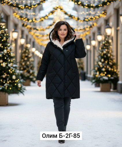 Куртка САДОВОД официальный интернет-каталог