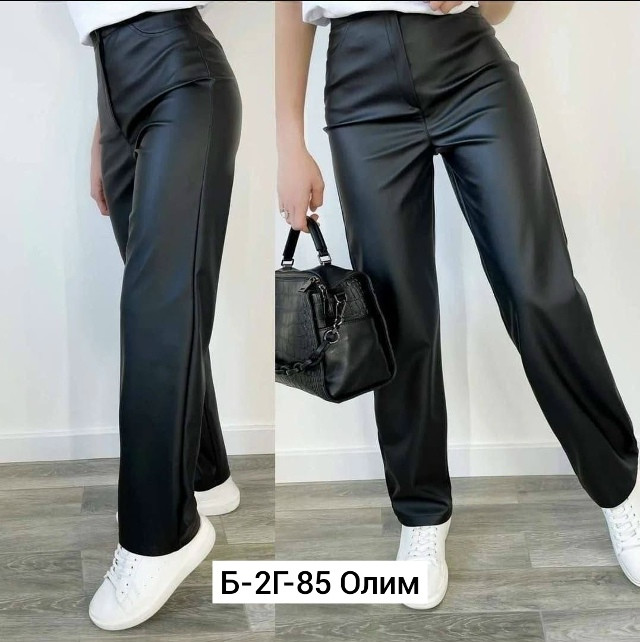 Купить Женские брюки черные оптом Садовод Интернет-каталог Садовод интернет-каталог