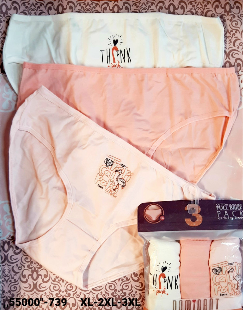 Купить Трусы оптом Садовод Интернет-каталог Садовод интернет-каталог