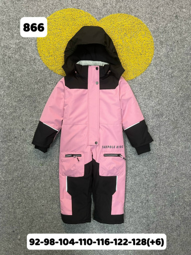 комбинезон САДОВОД официальный интернет-каталог