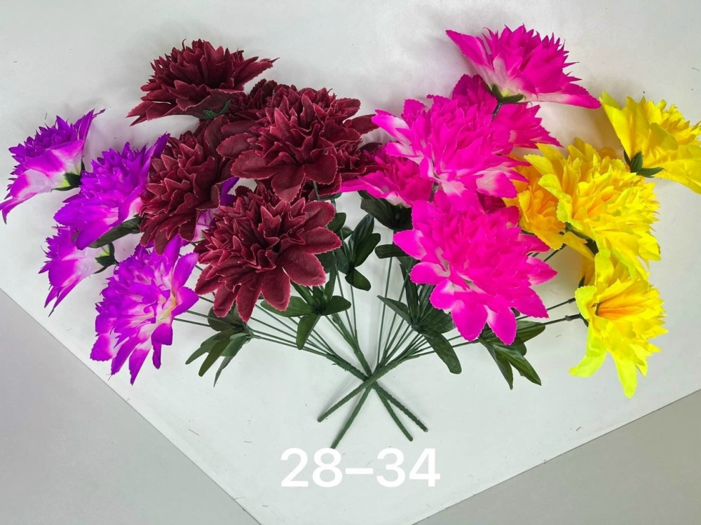 Купить Искусственные цветы оптом Садовод Интернет-каталог Садовод интернет-каталог