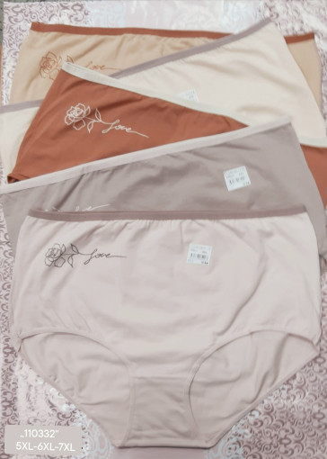 Трусы САДОВОД официальный интернет-каталог