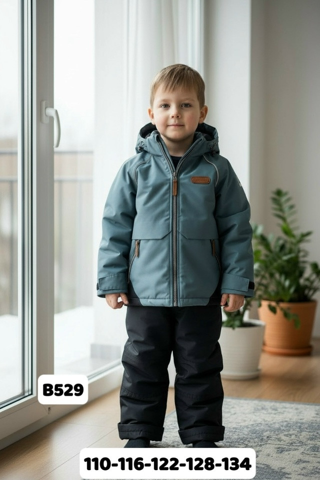 Купить Детский костюм голубой оптом Садовод Интернет-каталог Садовод интернет-каталог