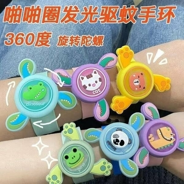 Купить Браслет от комаров оптом Садовод Интернет-каталог Садовод интернет-каталог