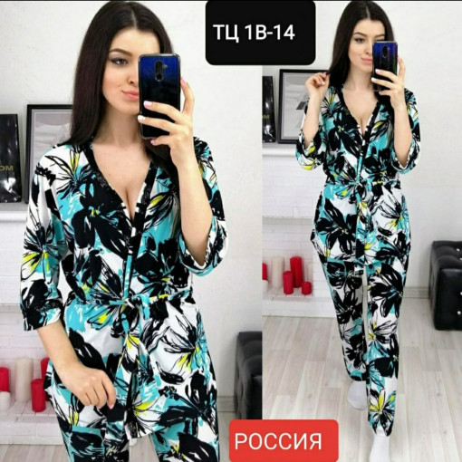 Костюм САДОВОД официальный интернет-каталог