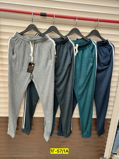 Штаны САДОВОД официальный интернет-каталог