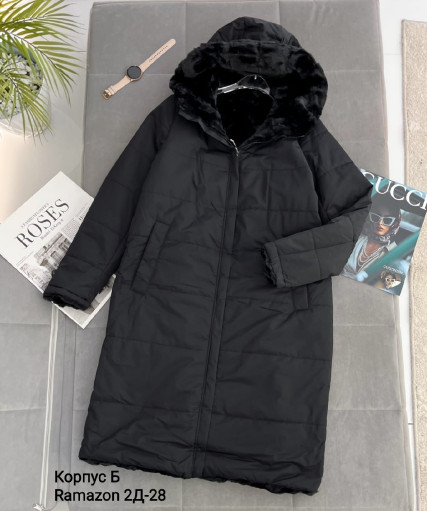 Куртка САДОВОД официальный интернет-каталог