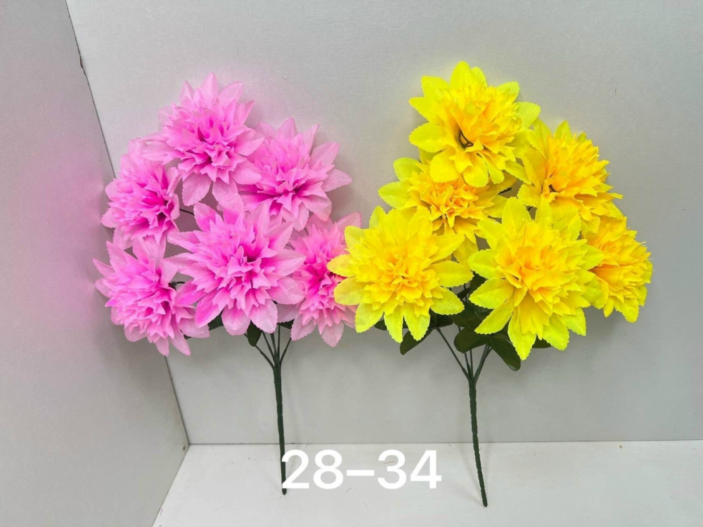 Купить Искусственные цветы оптом Садовод Интернет-каталог Садовод интернет-каталог