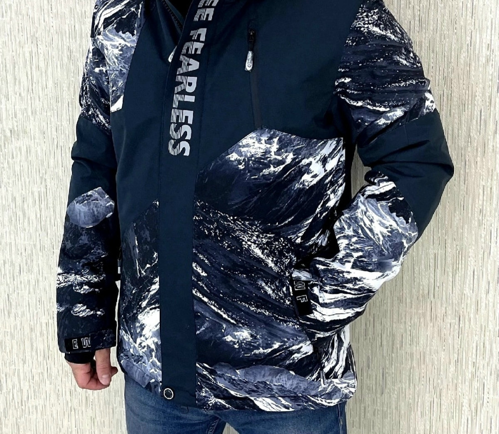 Купить Куртка мужская синяя оптом Садовод Интернет-каталог Садовод интернет-каталог