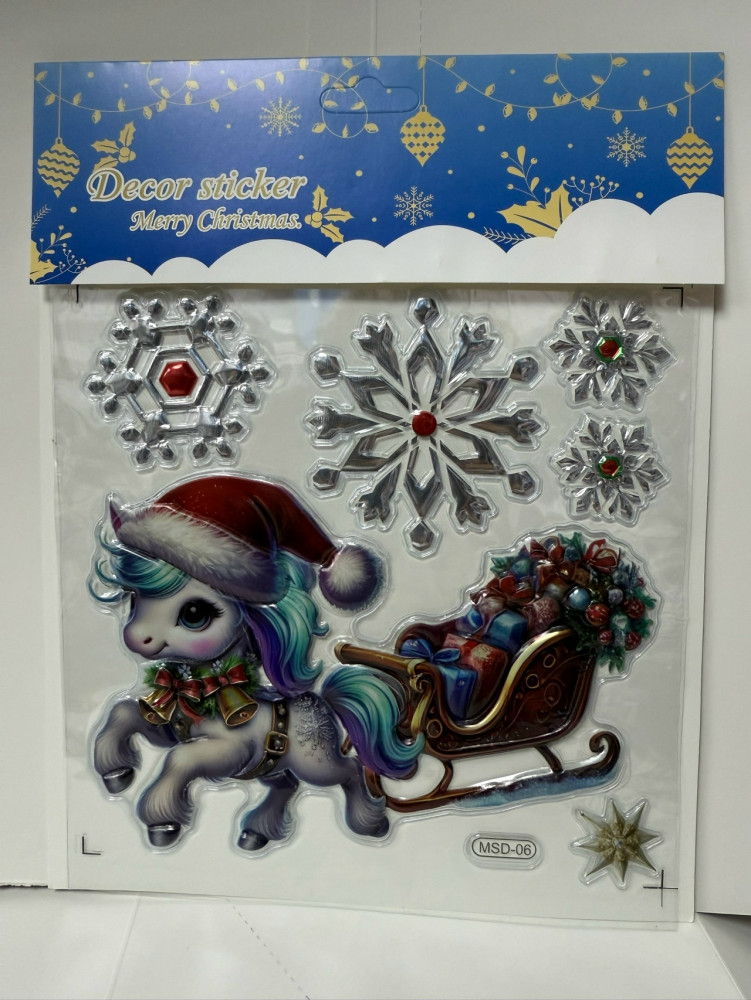 Купить наклейки на окна оптом Садовод Интернет-каталог Садовод интернет-каталог