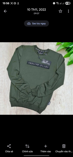 толстовка САДОВОД официальный интернет-каталог