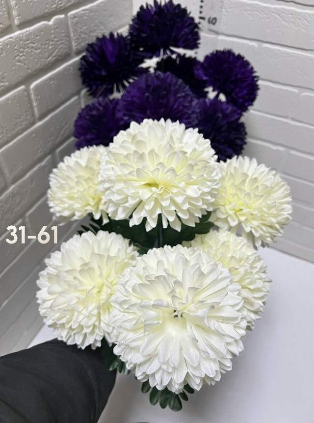 Купить Искусственные цветы оптом Садовод Интернет-каталог Садовод интернет-каталог