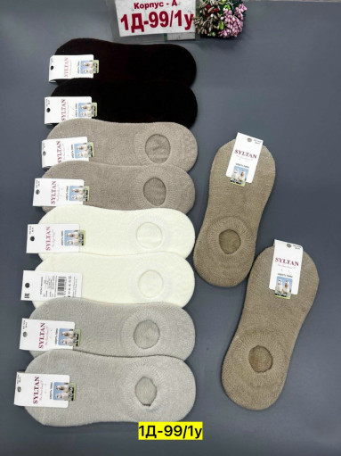 следки САДОВОД официальный интернет-каталог