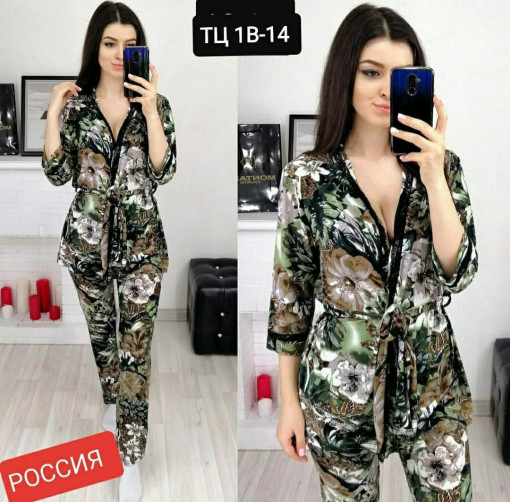 Костюм САДОВОД официальный интернет-каталог