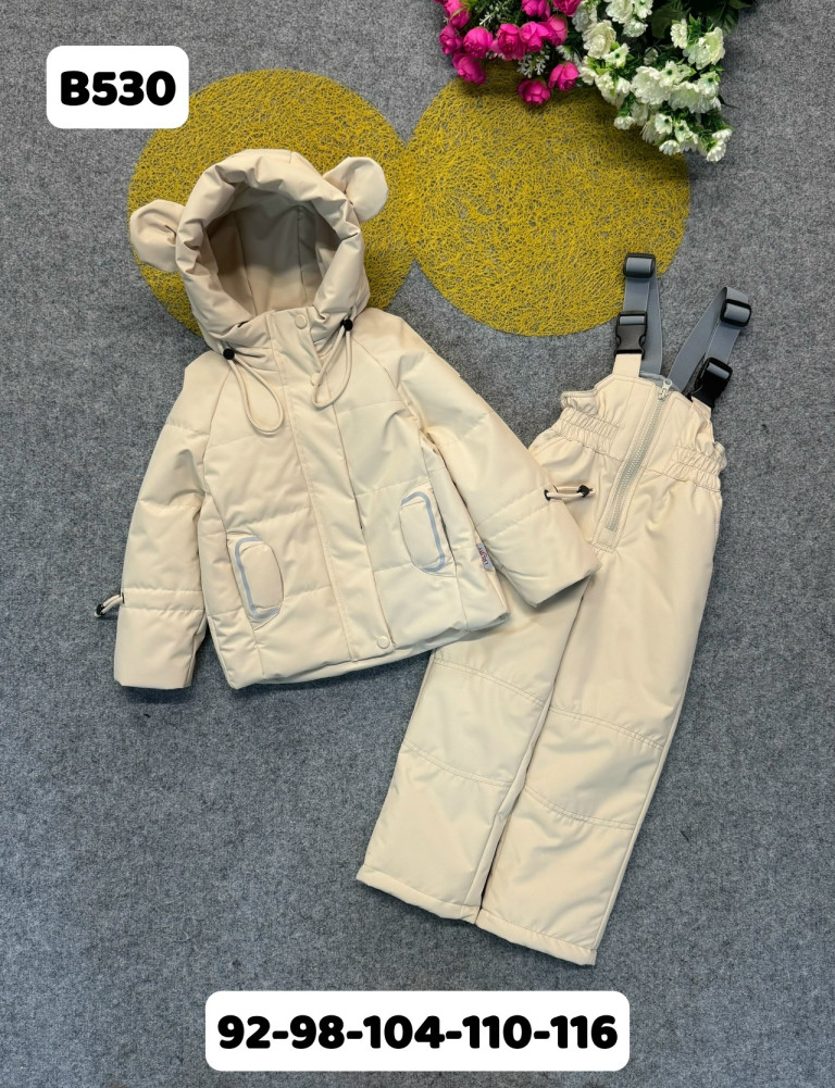 Купить Детский костюм бежевый оптом Садовод Интернет-каталог Садовод интернет-каталог