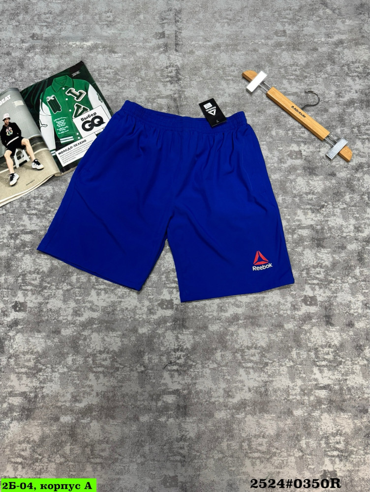 Купить Шорты синие оптом Садовод Интернет-каталог Садовод интернет-каталог