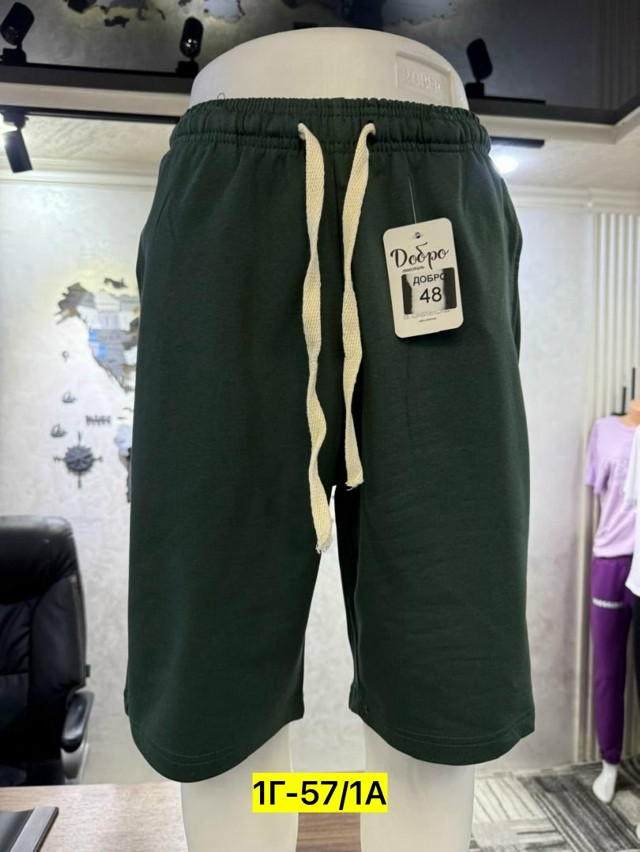 Купить Шторы оптом Садовод Интернет-каталог Садовод интернет-каталог