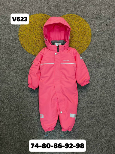 КОМБИНЕЗОН САДОВОД официальный интернет-каталог