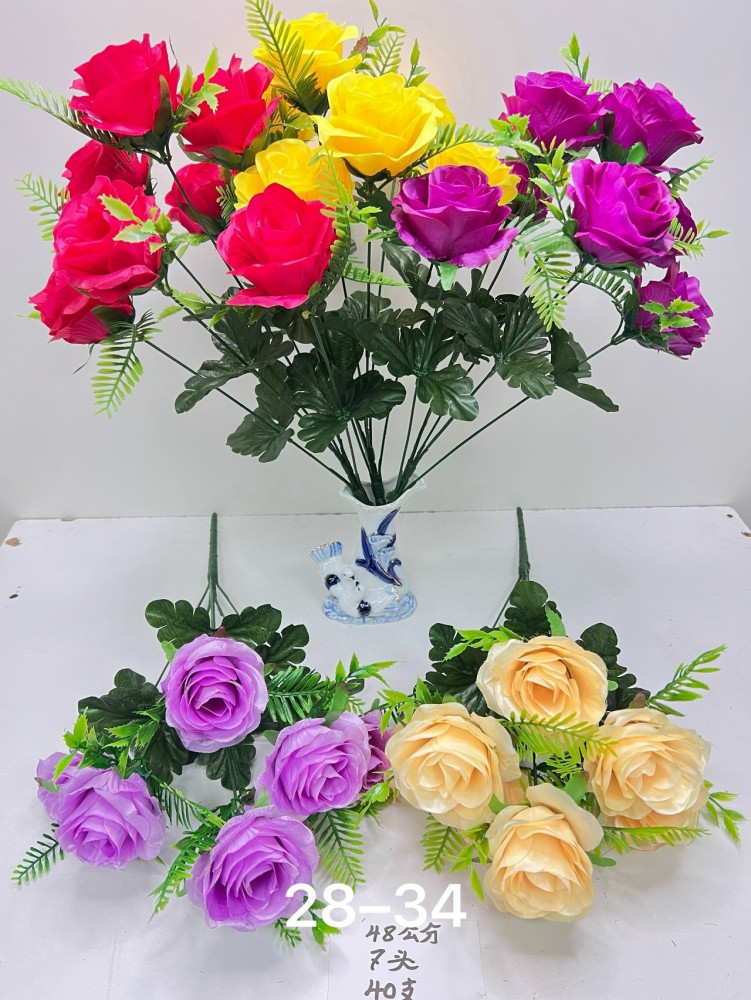 Купить Искусственные цветы оптом Садовод Интернет-каталог Садовод интернет-каталог