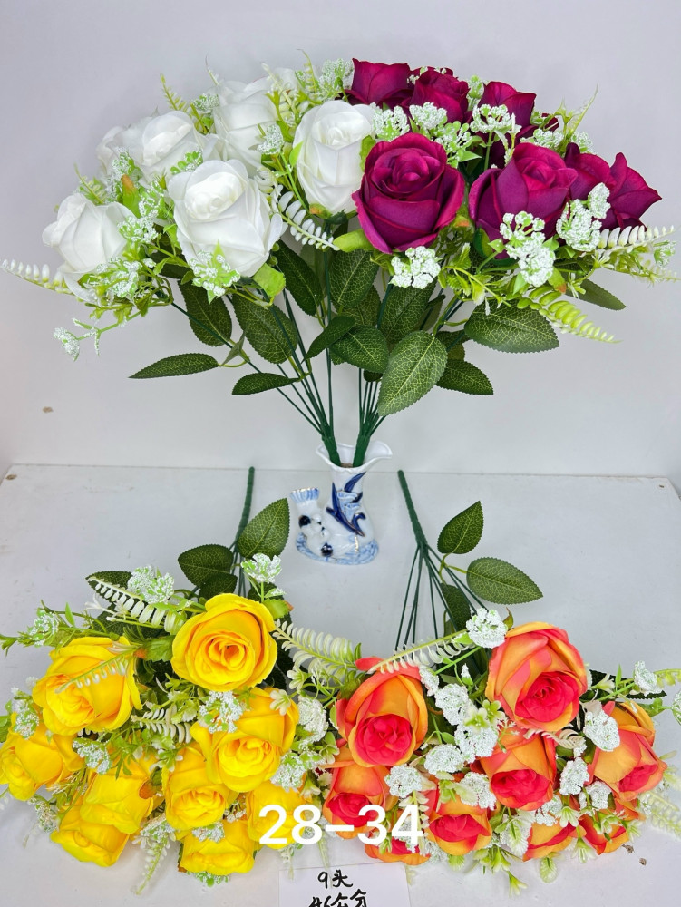 Купить искусственные цветы оптом Садовод Интернет-каталог Садовод интернет-каталог