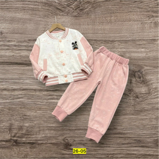 Костюм САДОВОД официальный интернет-каталог