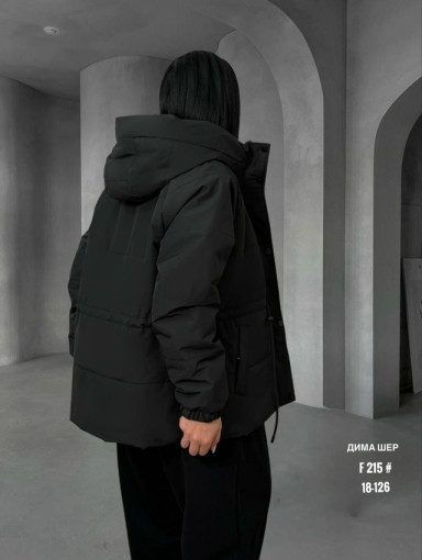 Куртка САДОВОД официальный интернет-каталог