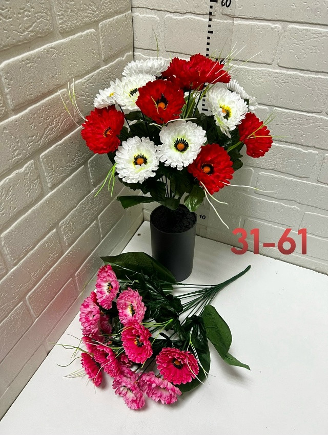 Купить Искусственные цветы оптом Садовод Интернет-каталог Садовод интернет-каталог