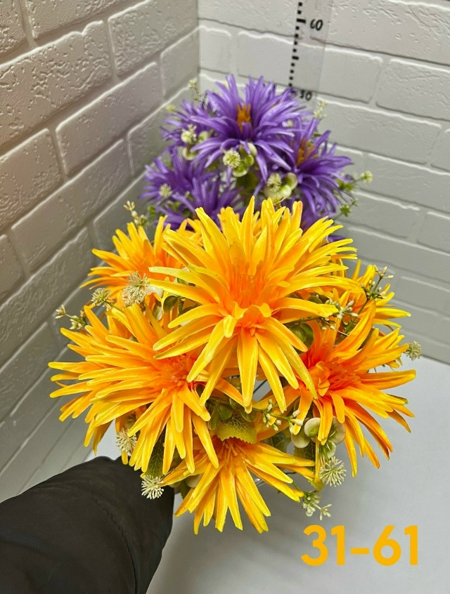 Купить Искусственные цветы оптом Садовод Интернет-каталог Садовод интернет-каталог