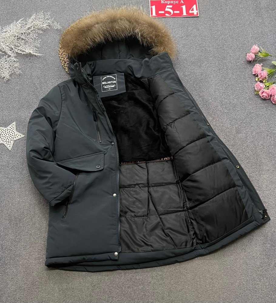 Купить Куртка детская серая оптом Садовод Интернет-каталог Садовод интернет-каталог