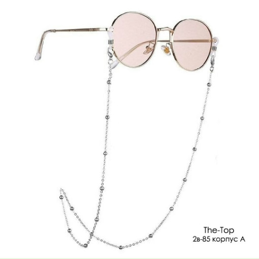 цепочка для очков САДОВОД официальный интернет-каталог