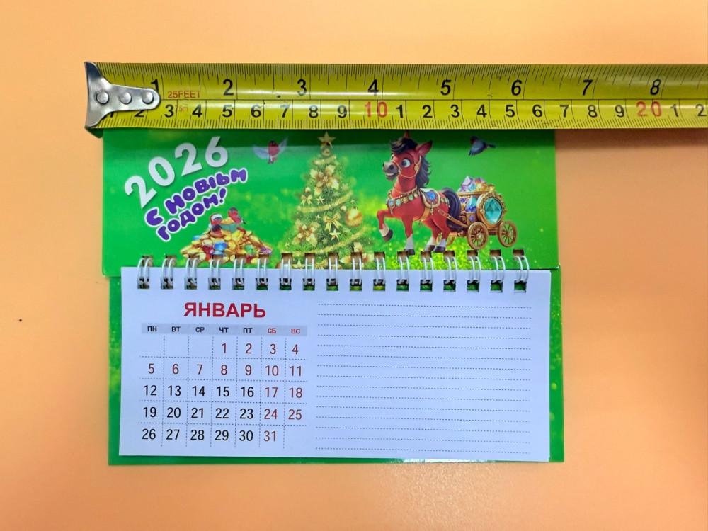 Купить Магнит оптом Садовод Интернет-каталог Садовод интернет-каталог