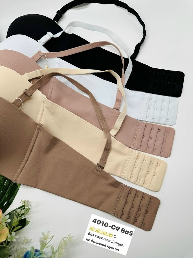 Купить Бюстгальтер оптом Садовод Интернет-каталог Садовод интернет-каталог