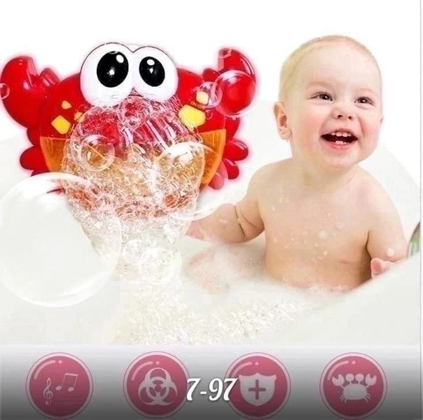 Купить игрушка для ванной оптом Садовод Интернет-каталог Садовод интернет-каталог