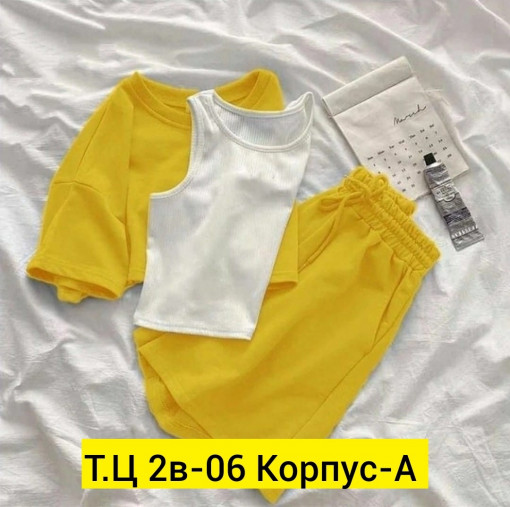 Костюм САДОВОД официальный интернет-каталог